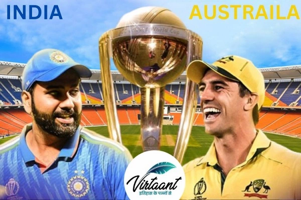 IND vs AUS