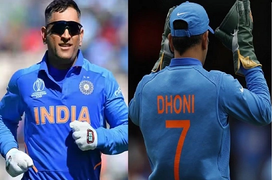 MS Dhoni