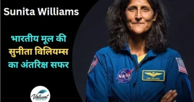 Sunita Williams