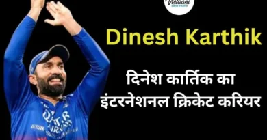 Dinesh Karthik