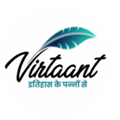 Virtaant