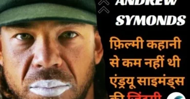 Andrew Symonds